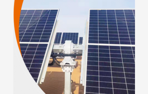 开云拟收购江阴尚驰70%股权，加码光伏回转减速器等业务